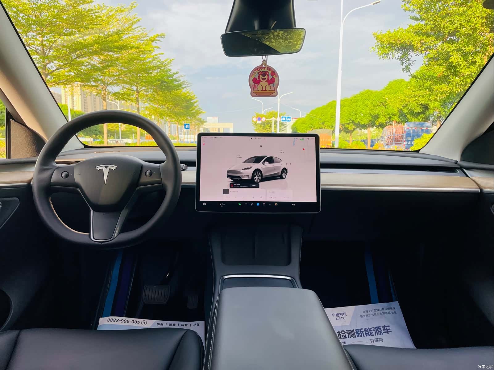 Tesla Model Y, 2023 20