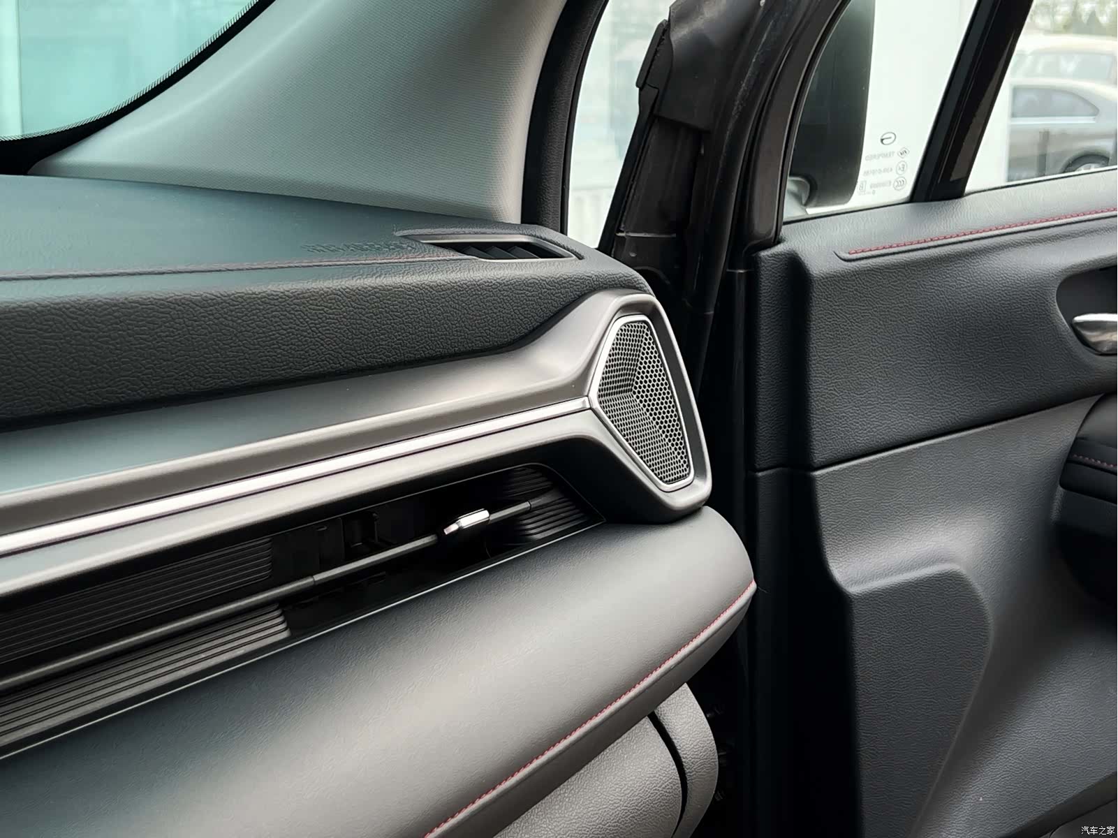 GAC GS4, 2020 19