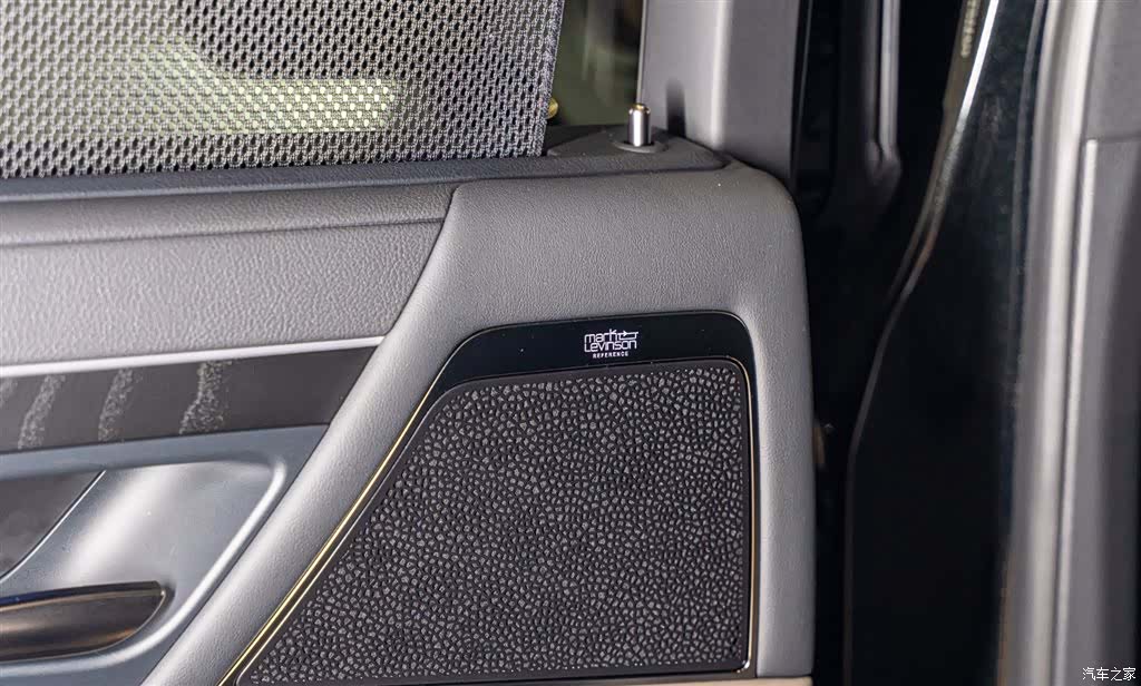 Lexus LX, 2025 14
