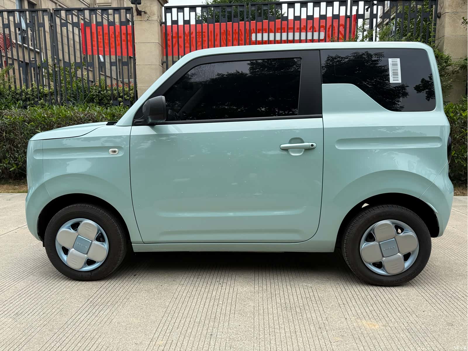 Geely Panda, 2024 3
