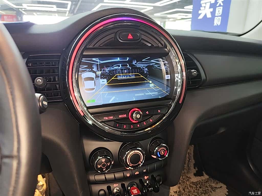 Mini Cooper, 2018 12