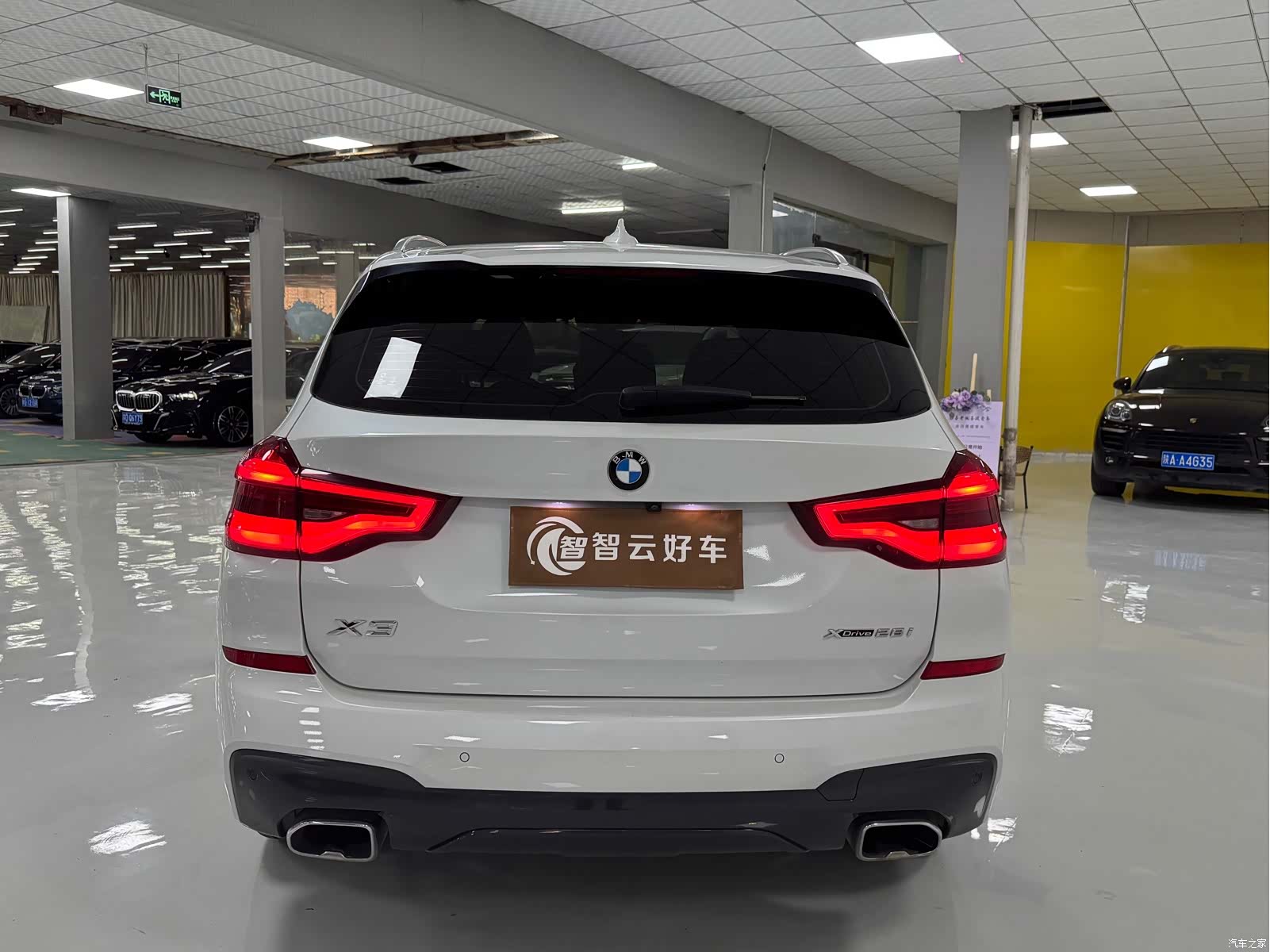 BMW X3, 2020 8