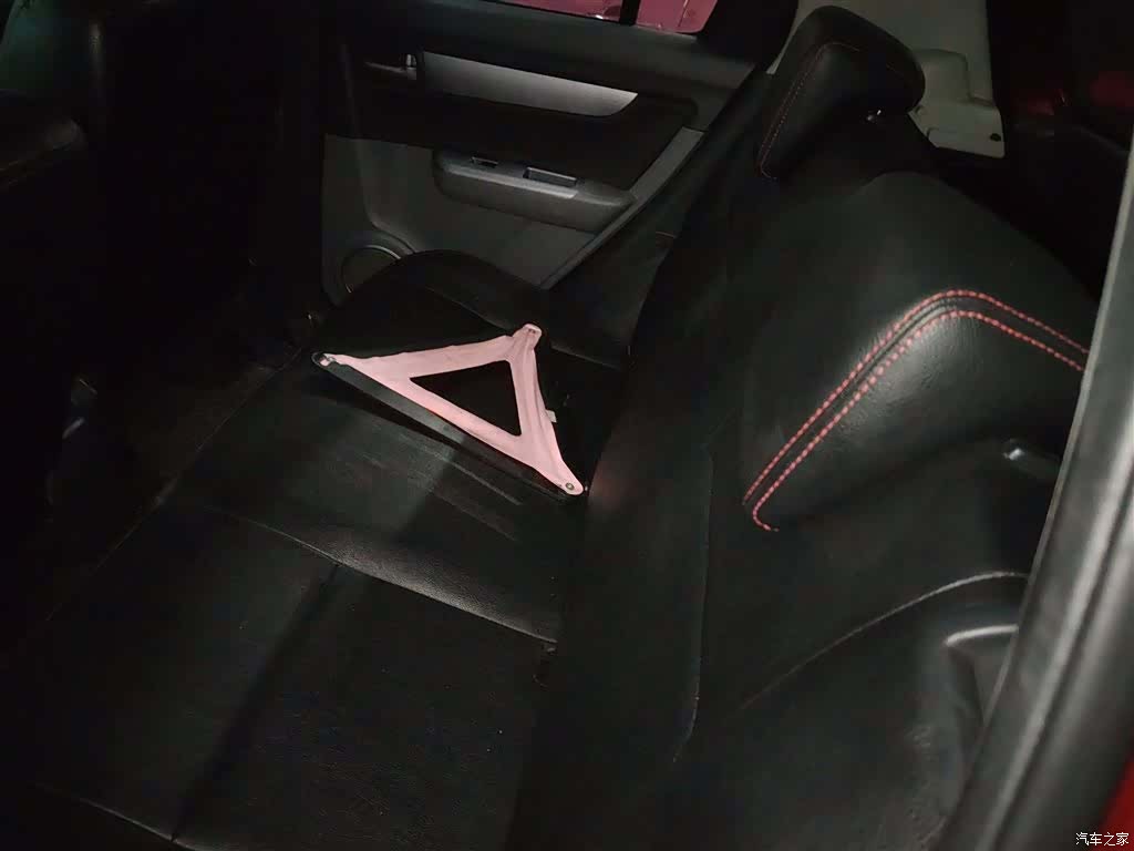 Changan 20, 2016 13
