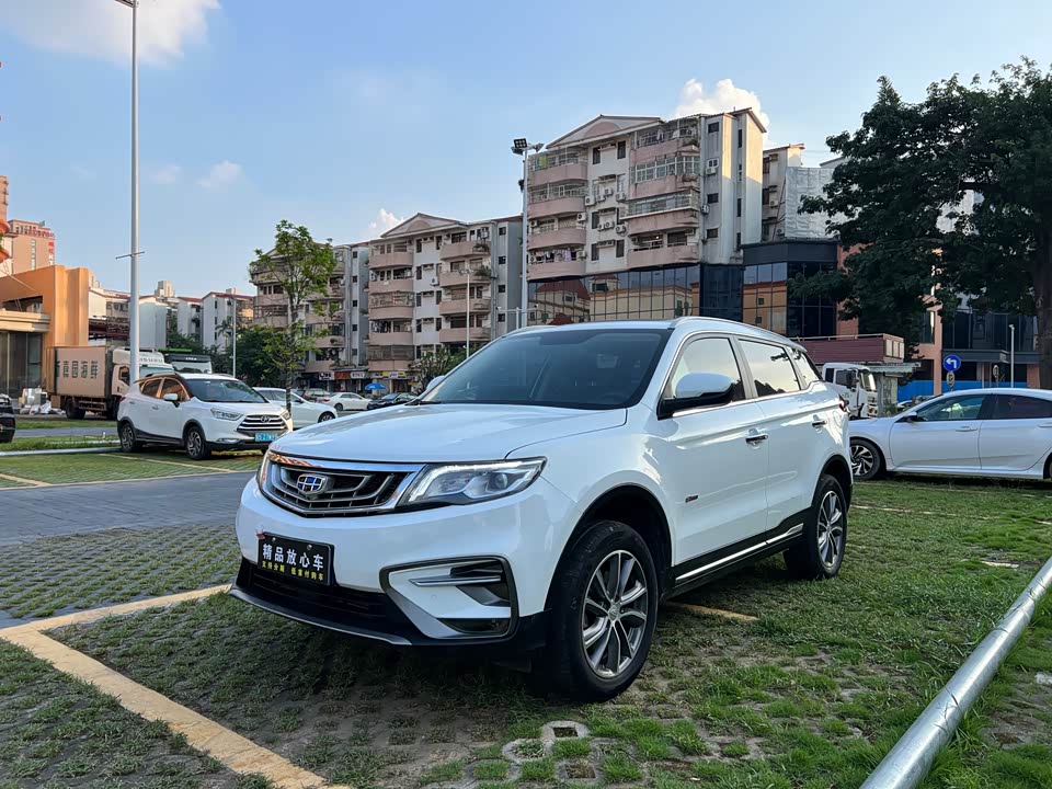 Geely Atlas