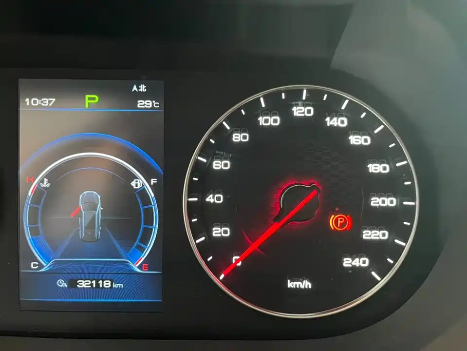 BYD Tang BYD Tang