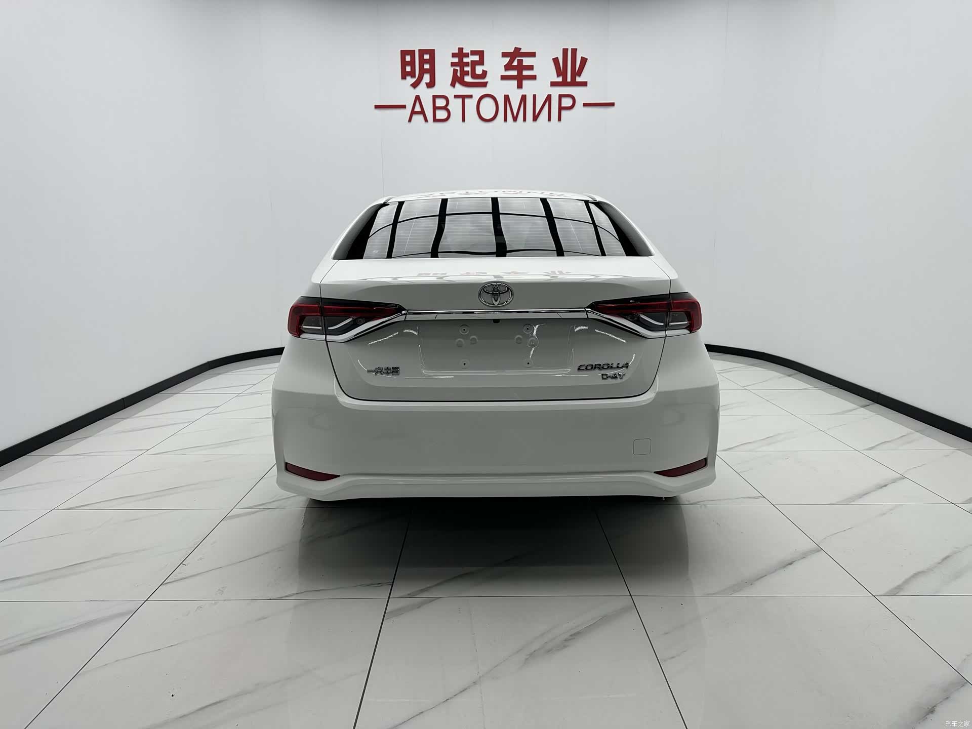 Toyota Corolla, 2022 10