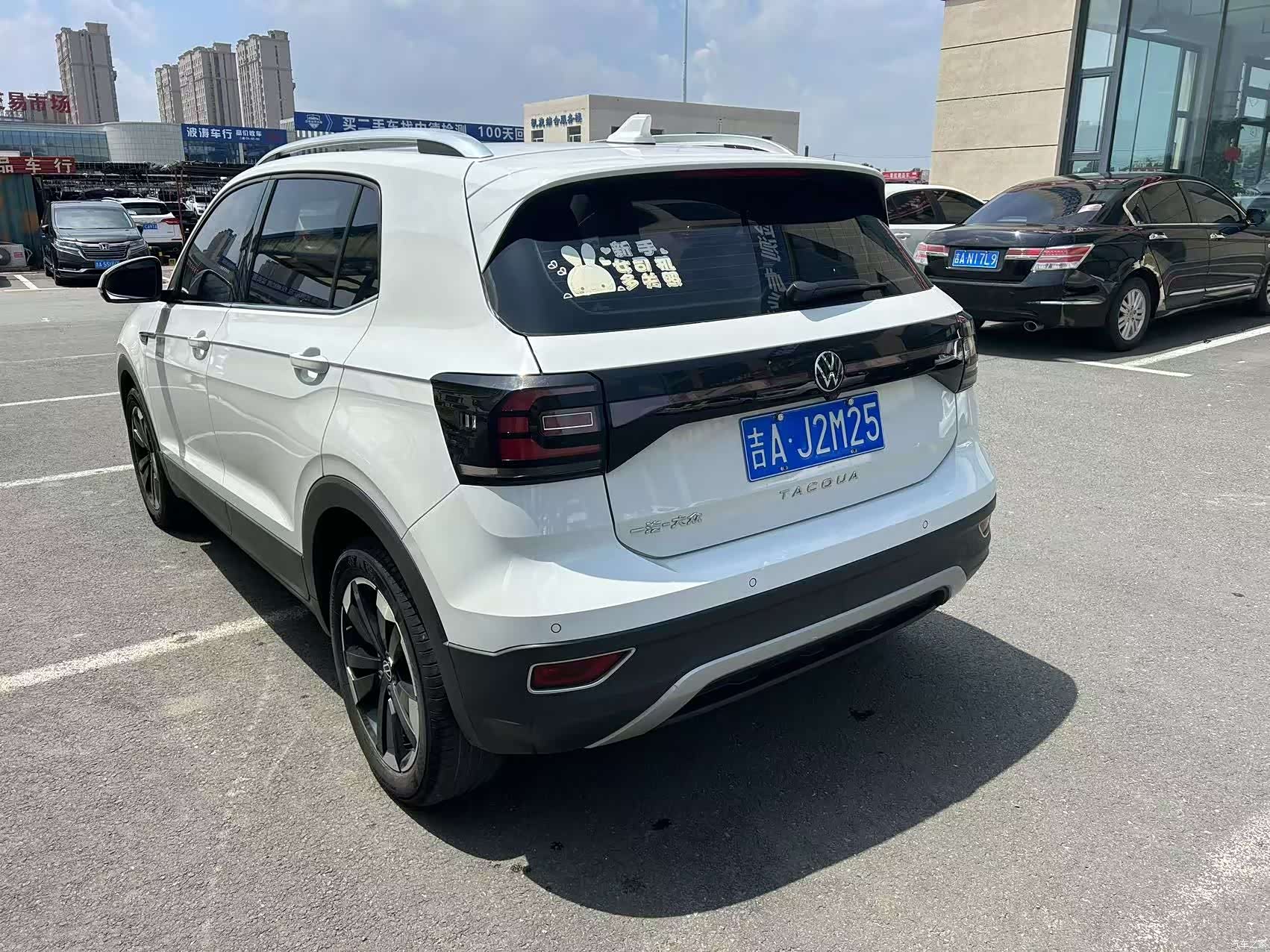 Volkswagen Tacqua, 2021 6