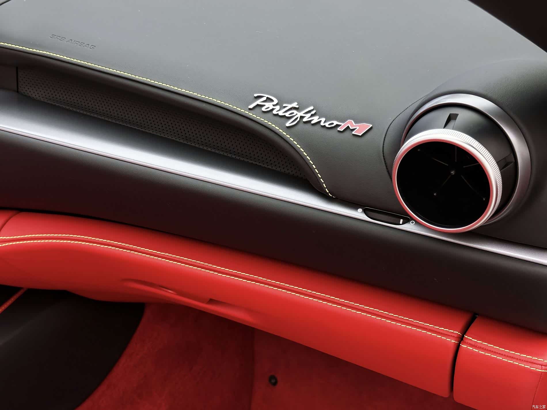 Ferrari Portofino, 2023 25