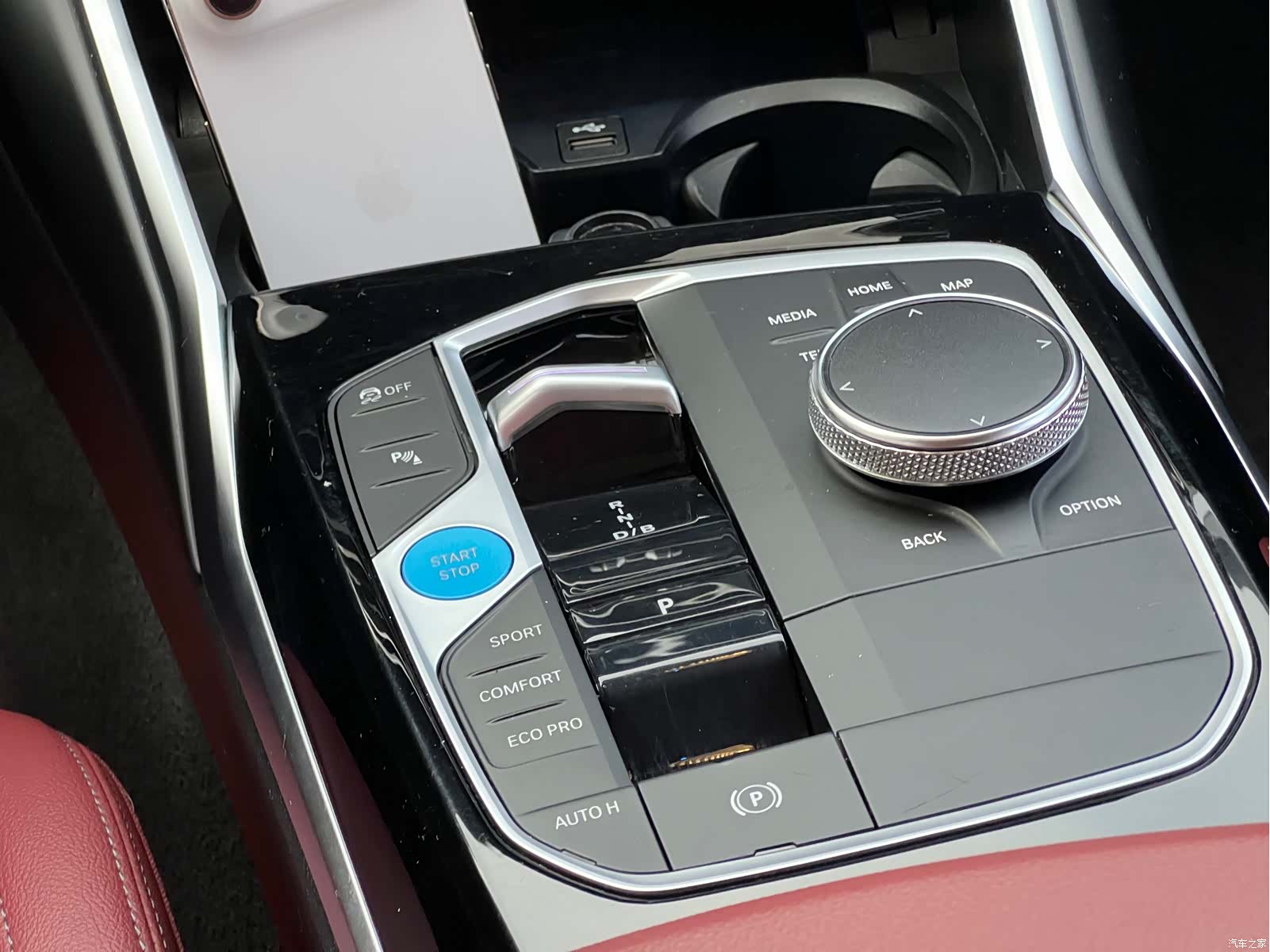 BMW i3, 2022 15