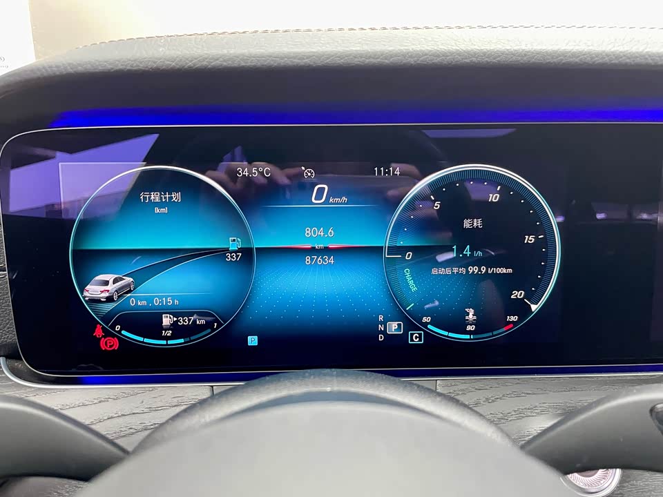 Mercedes-Benz E-class