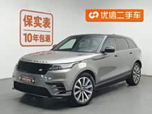 ��ʤ���� 2017�� P380 R-DYNAMIC SE