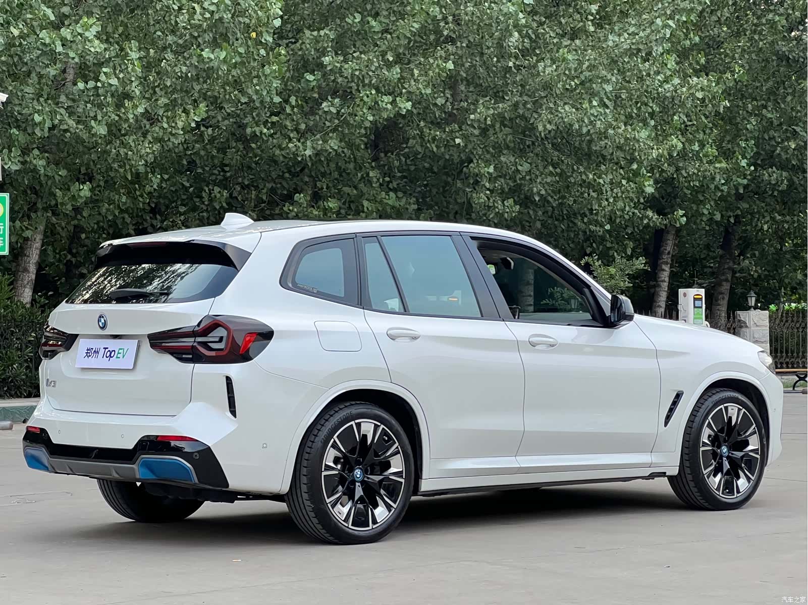 BMW iX3, 2022 6