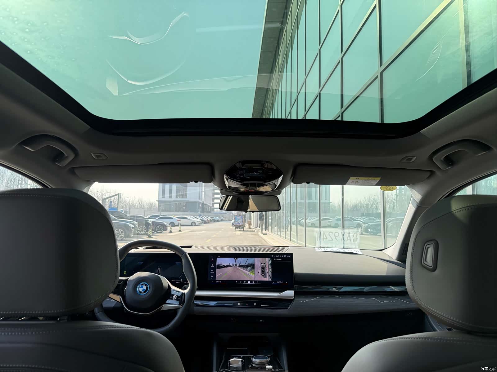 BMW i5, 2026 11