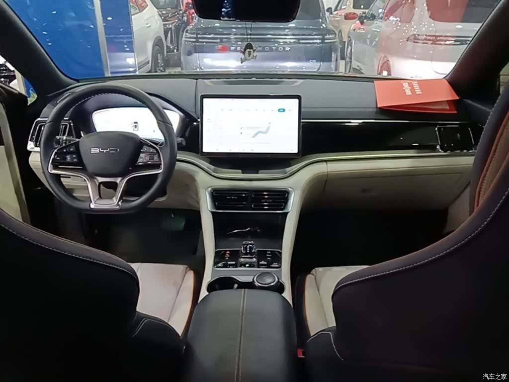 BYD Song, 2024 10