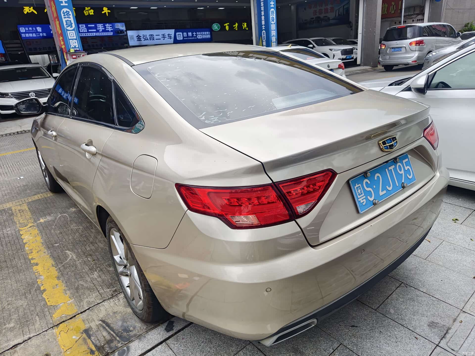 Geely Emgrand, 2017 7
