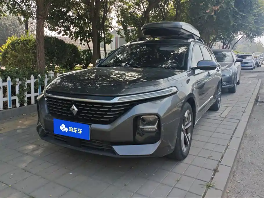 Baoding Valli