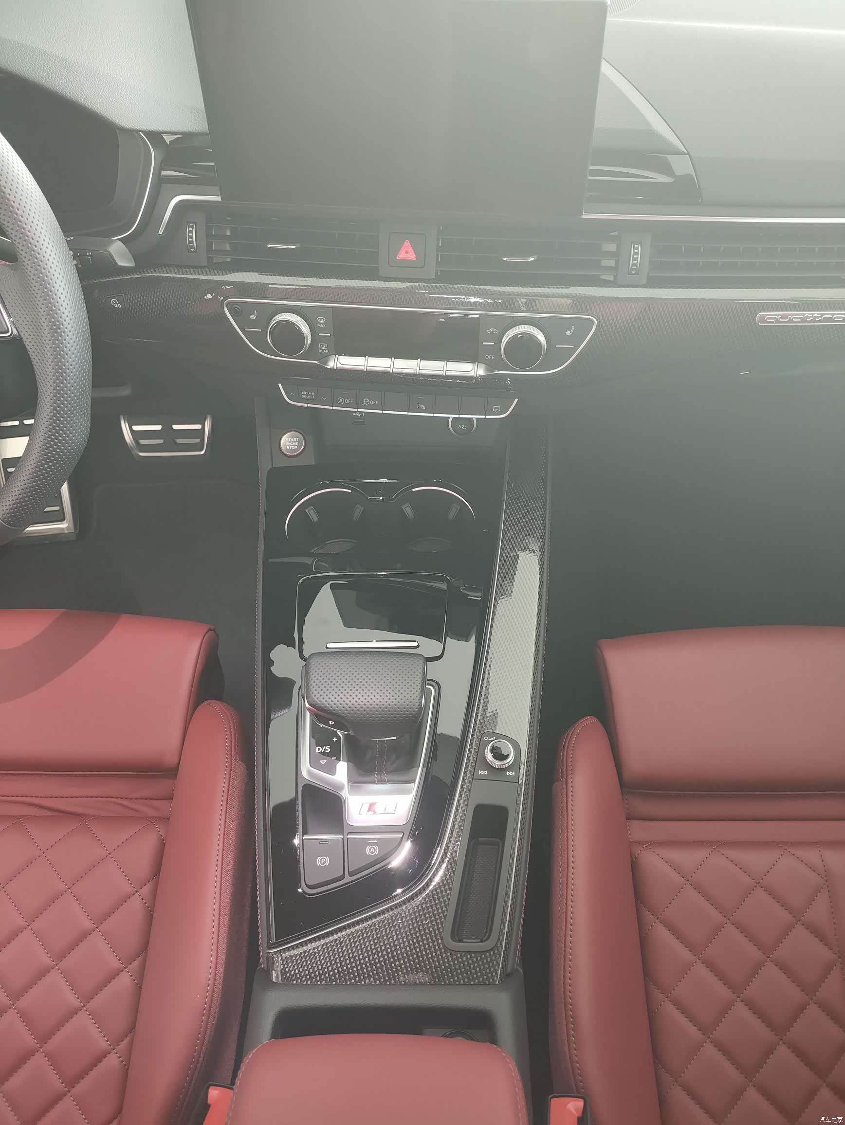 Audi S4, 2025 16