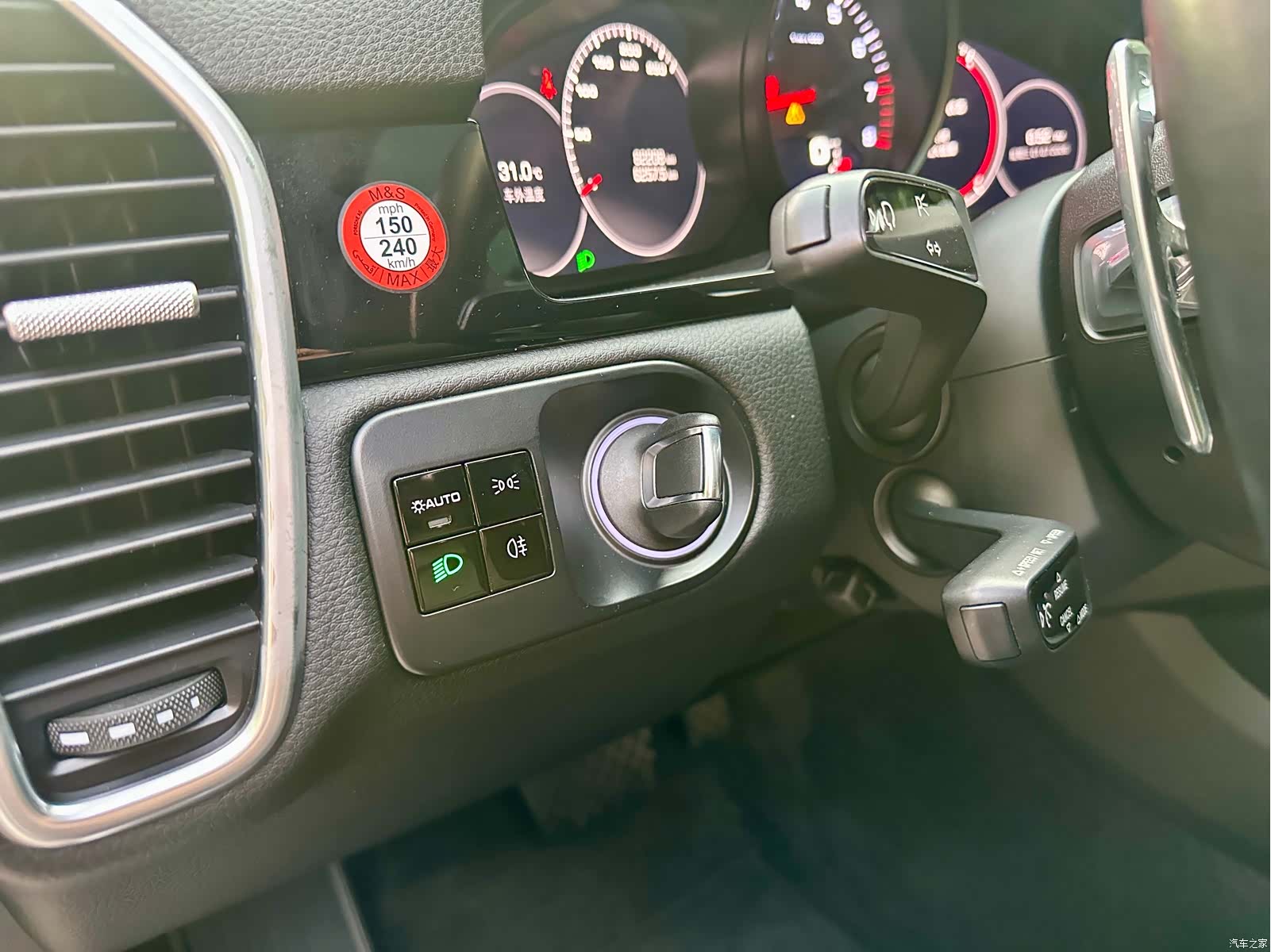 Porsche Cayenne, 2018 7