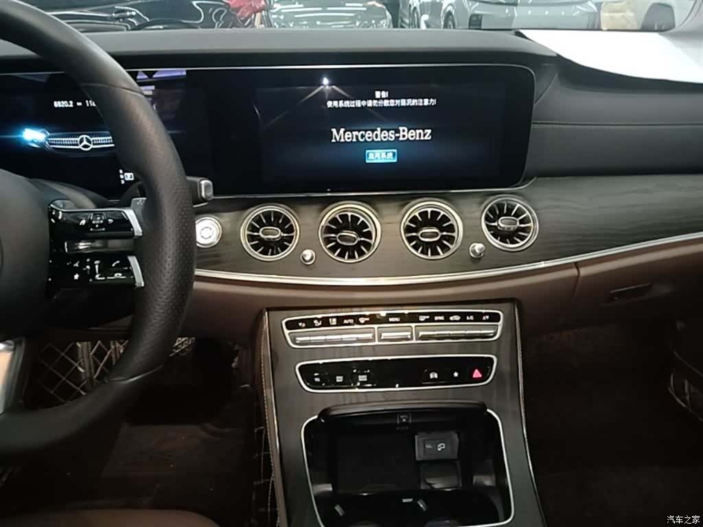 Mercedes-Benz E-Class, 2020 13