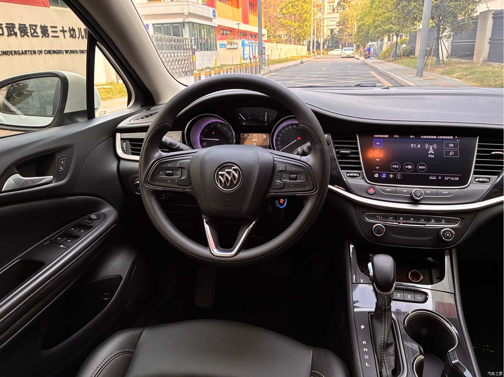 Buick Verano, 2020 10