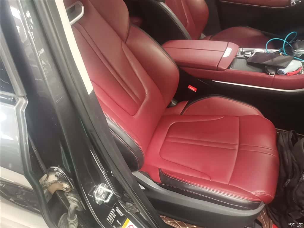 Changan CS75, 2020 25