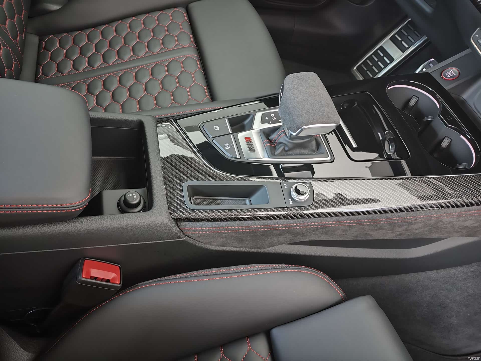 Audi RS, 2024 16