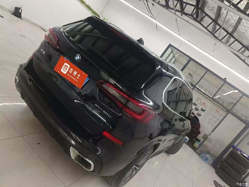 BMW X5, 2023 3