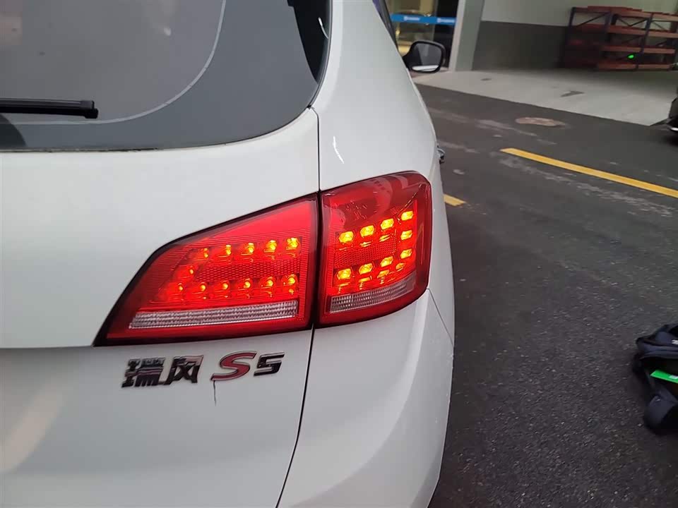 JAC Ruifeng S5