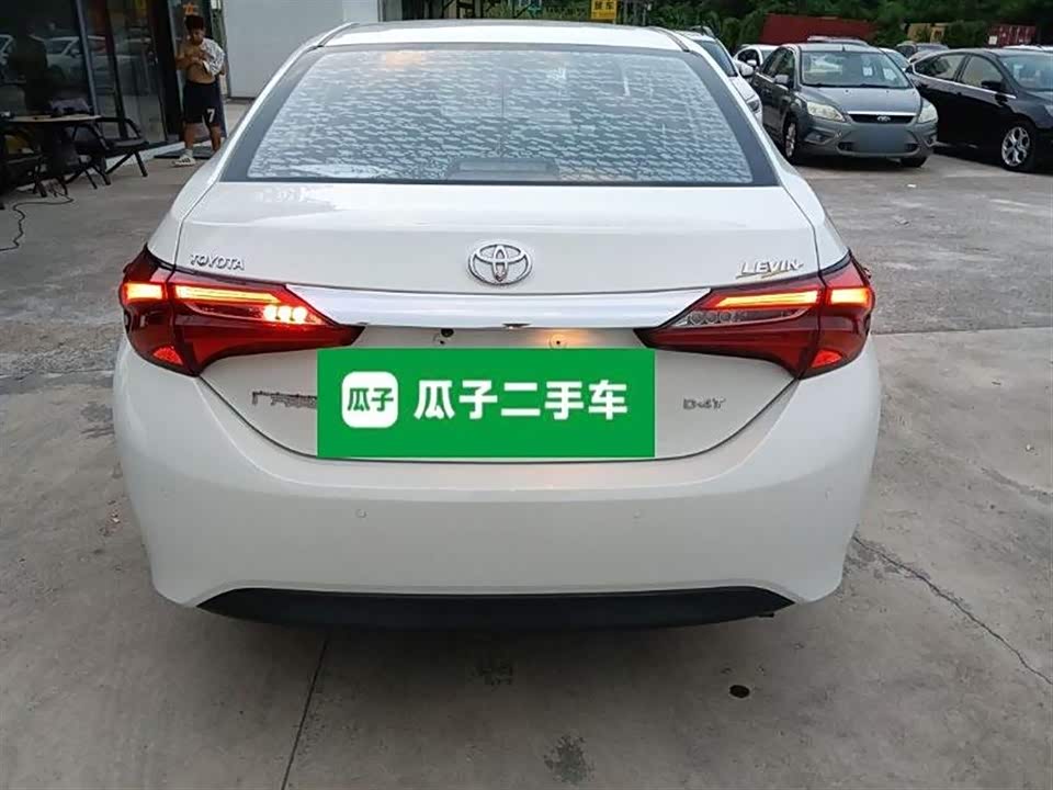 Toyota Lei Ling
