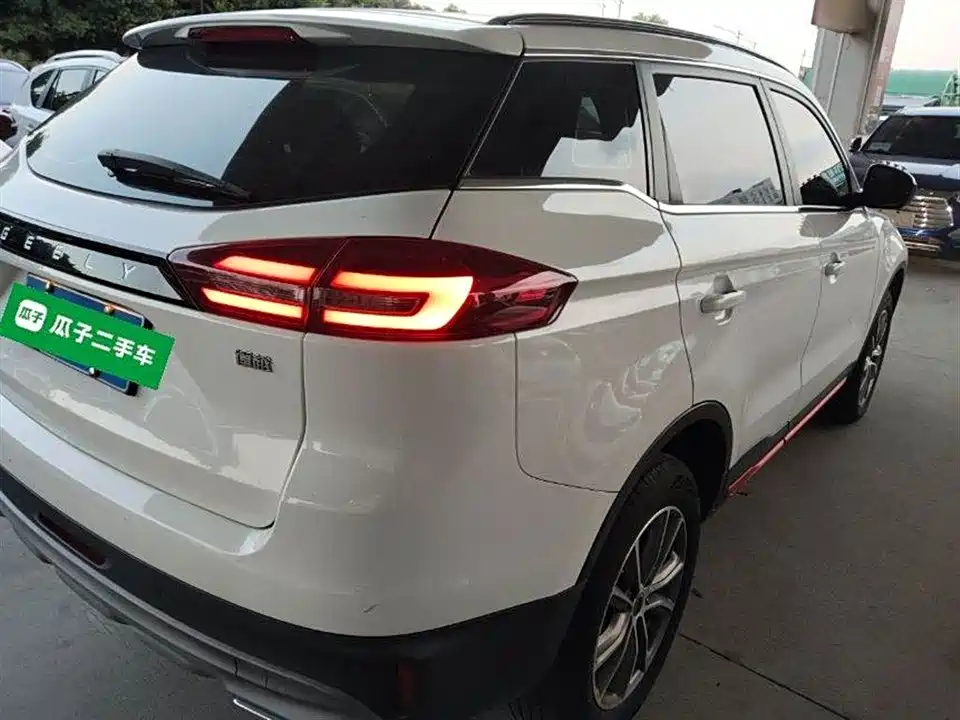 Geely Atlas