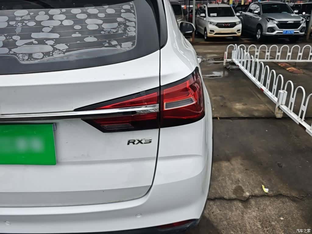 Roewe RX3, 2020 8