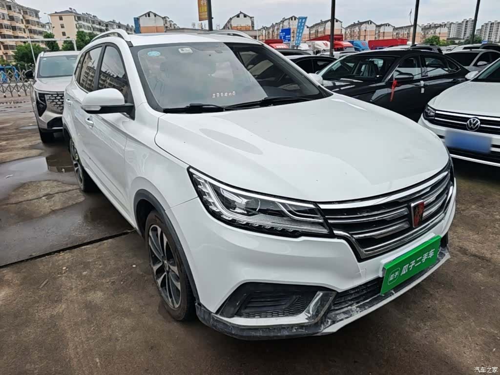 Roewe RX3, 2020 4