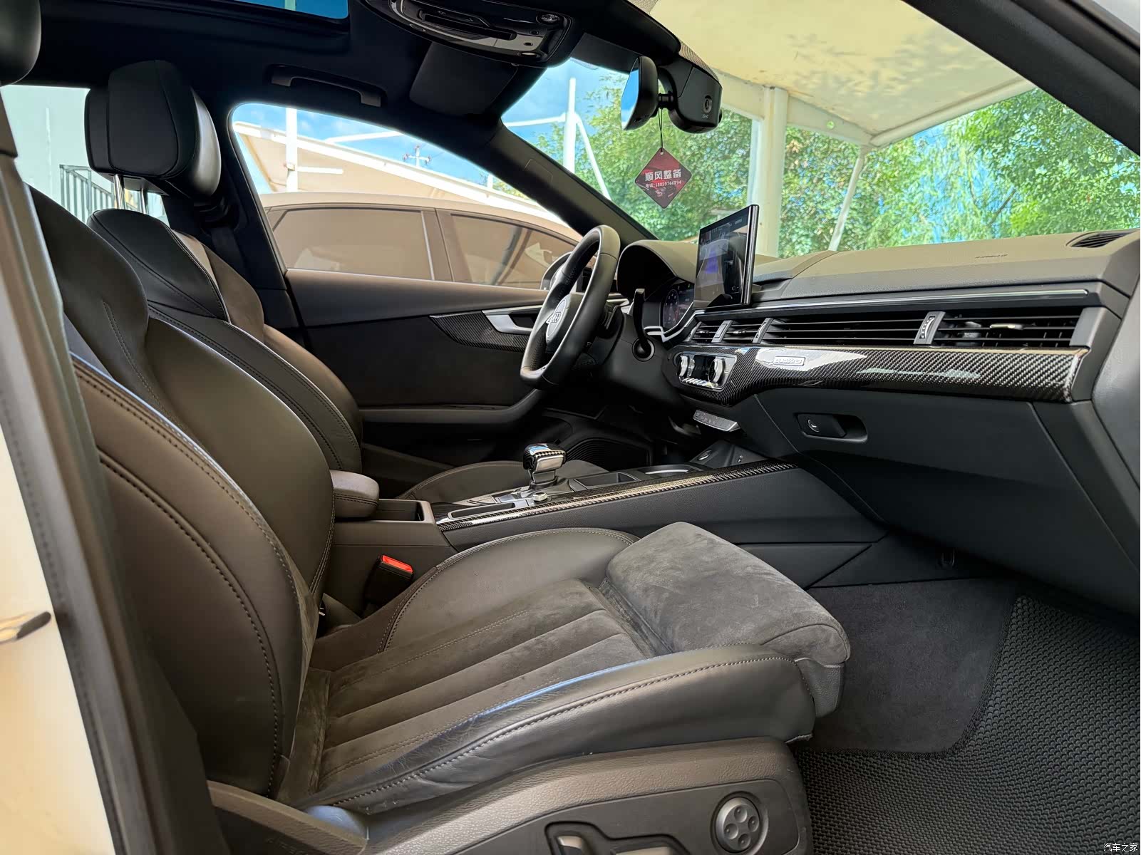 Audi A4L, 2020 12