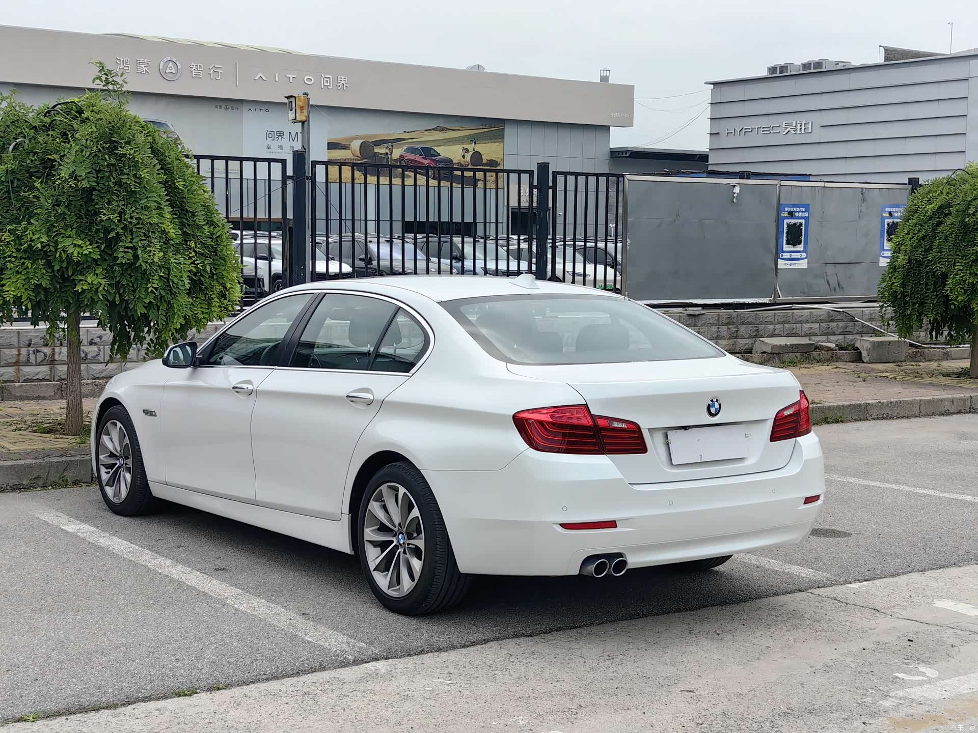 BMW 5 Series, 2017 13