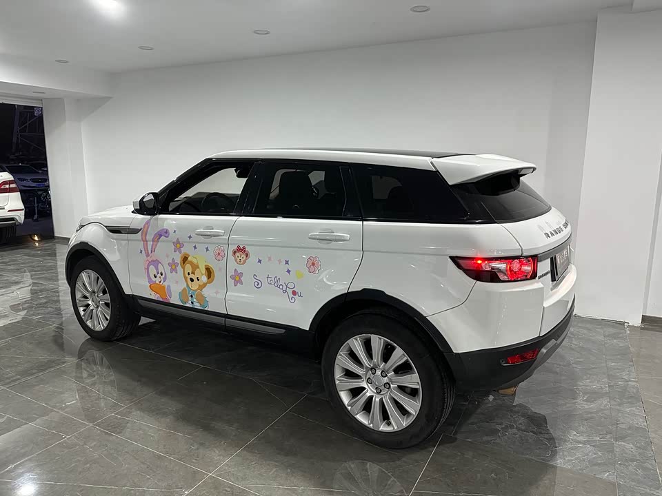 Land Rover Range Rover Aurora