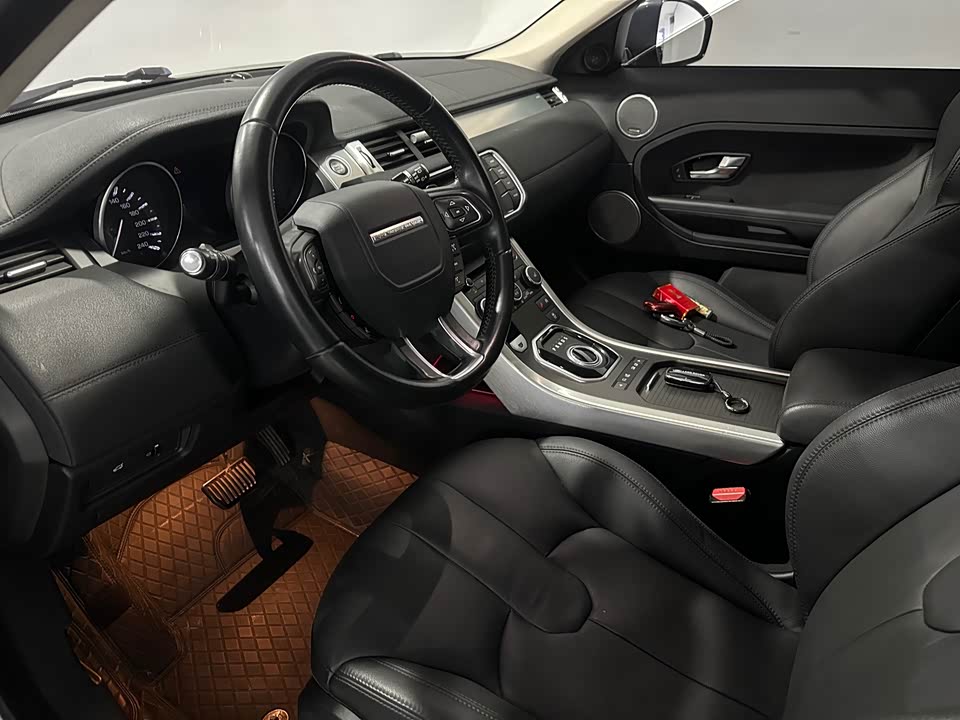 Land Rover Range Rover Aurora