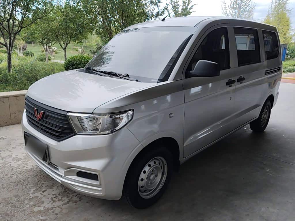 Wuling V
