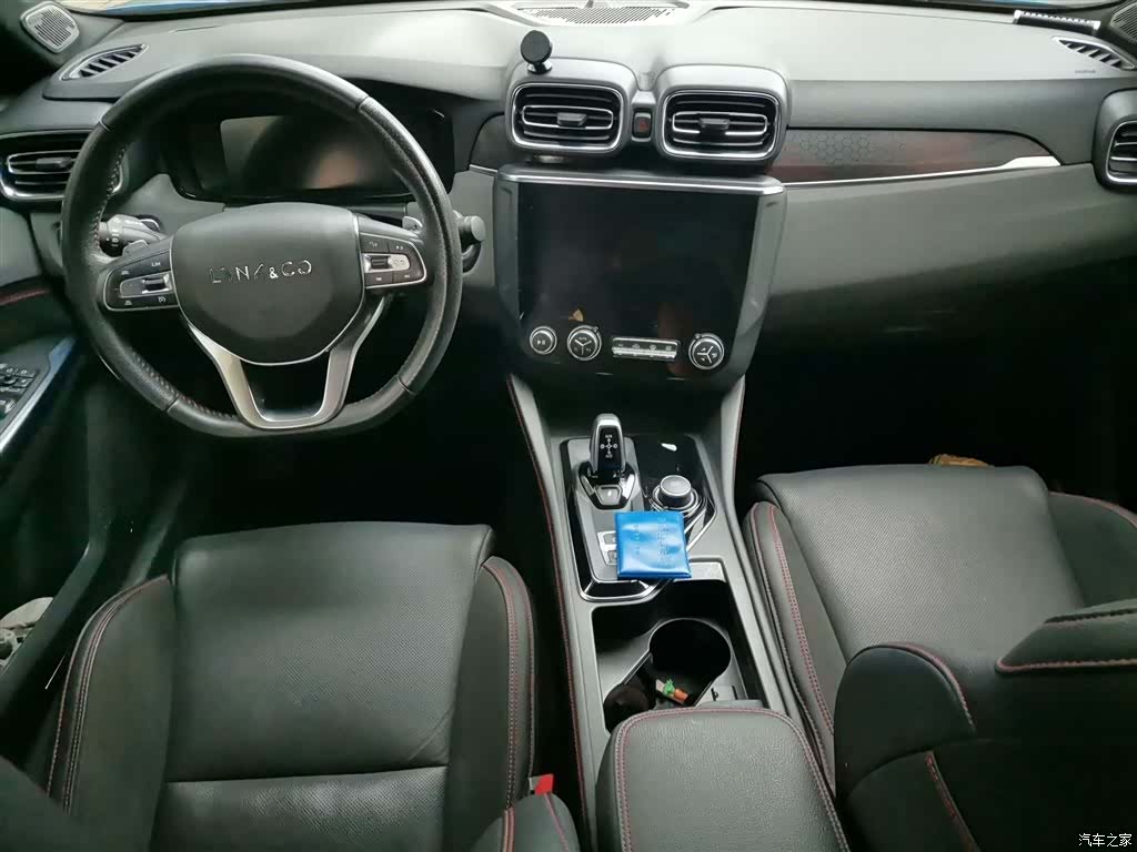 Lynk & Co 01, 2020 13