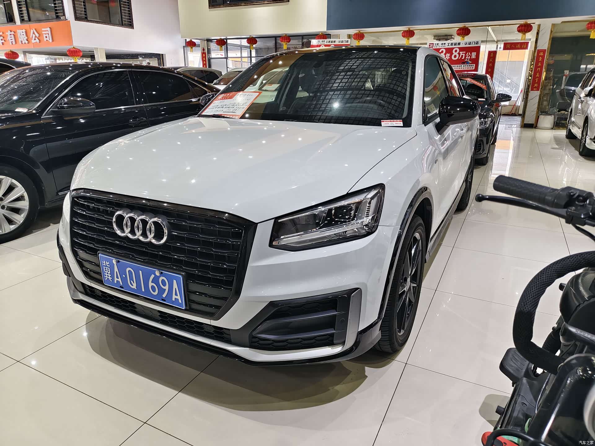 Audi Q2L, 2020 1