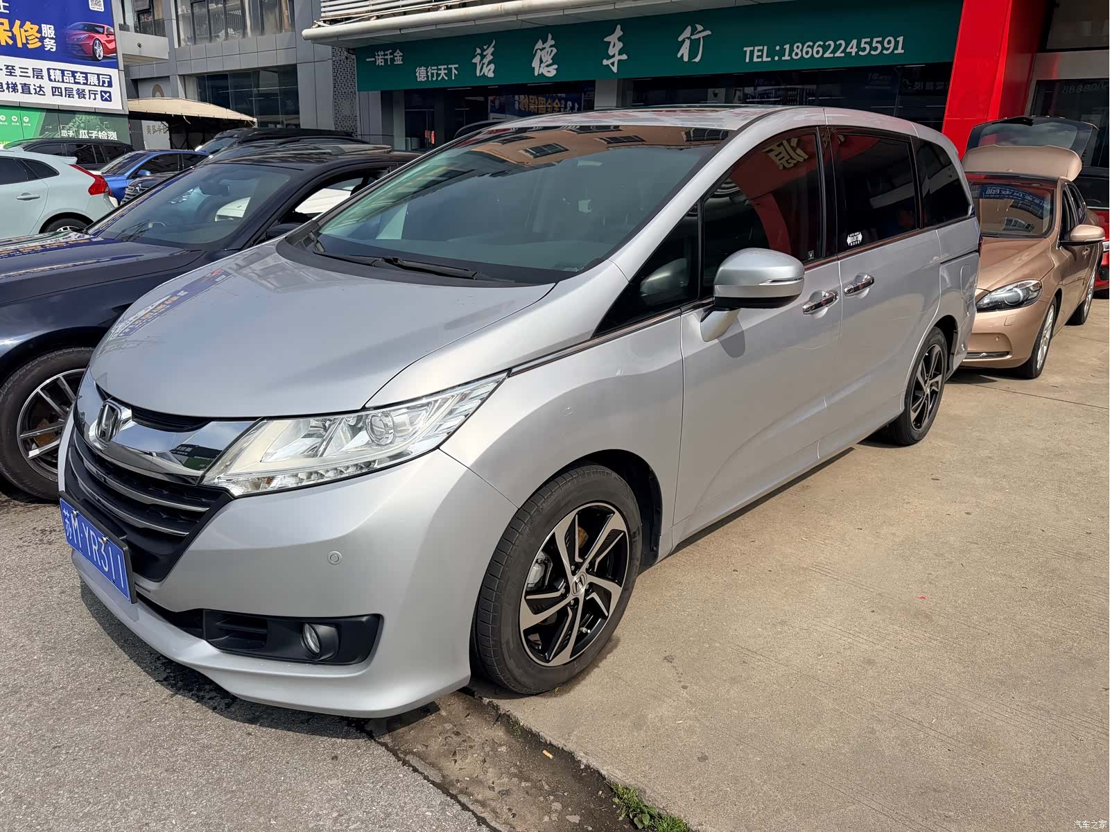 Honda Odyssey, 2016 1