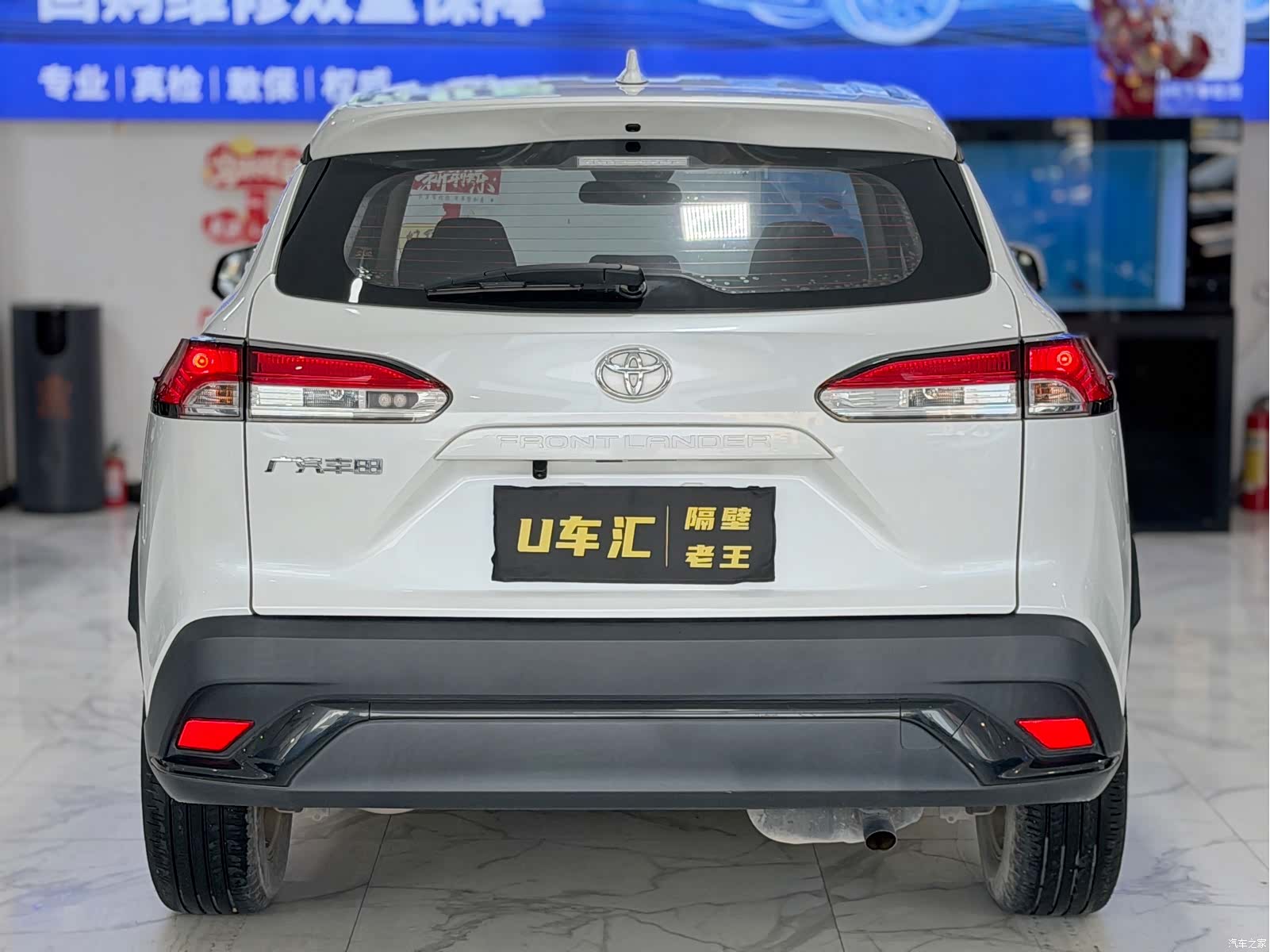 Toyota Frontlander, 2023 9