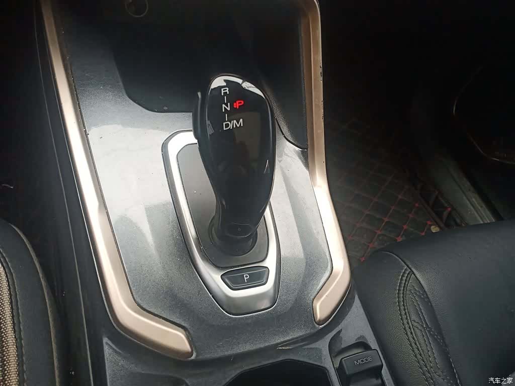 Haval H6, 2021 12