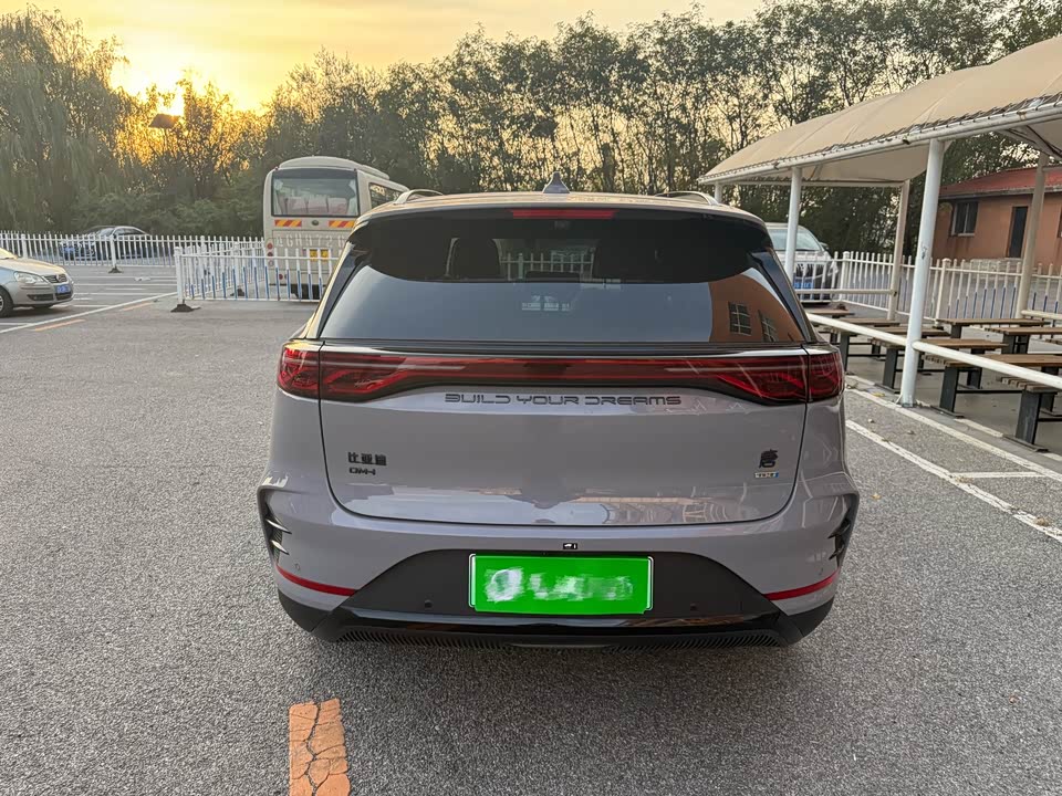 BYD Tangxin Energy