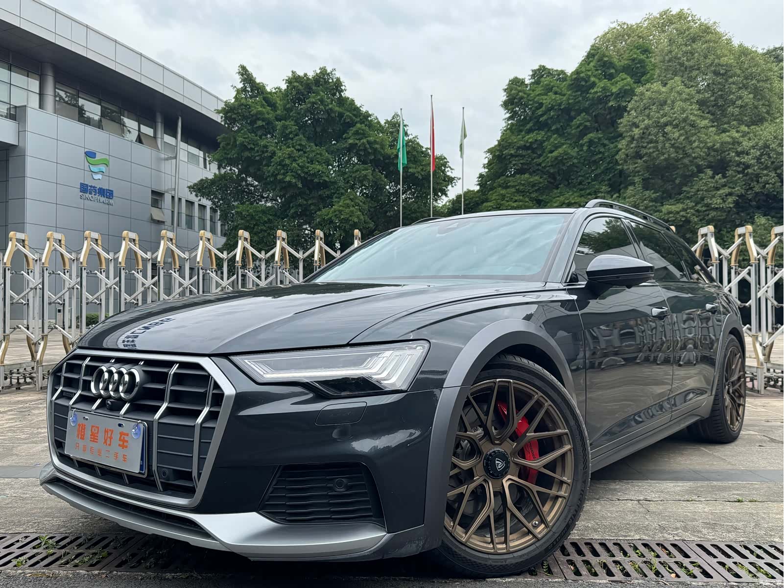 Audi A6, 2023 1
