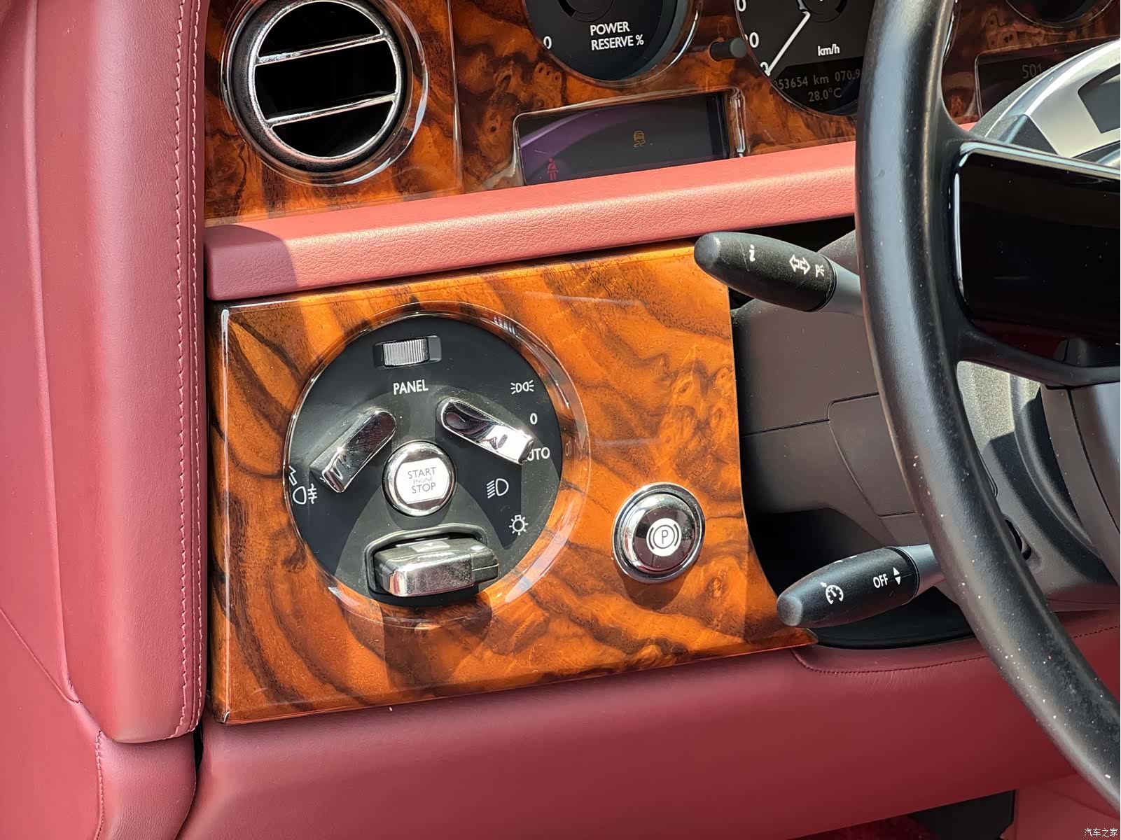 Rolls-Royce Phantom, 2015 26
