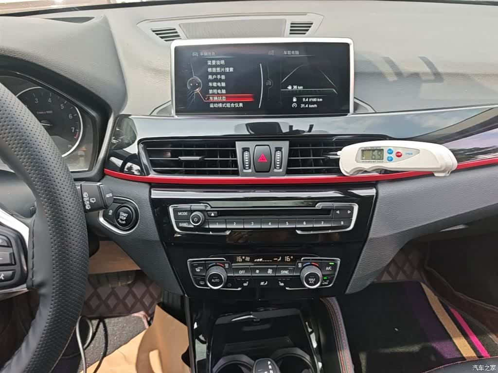 BMW X1, 2016 13