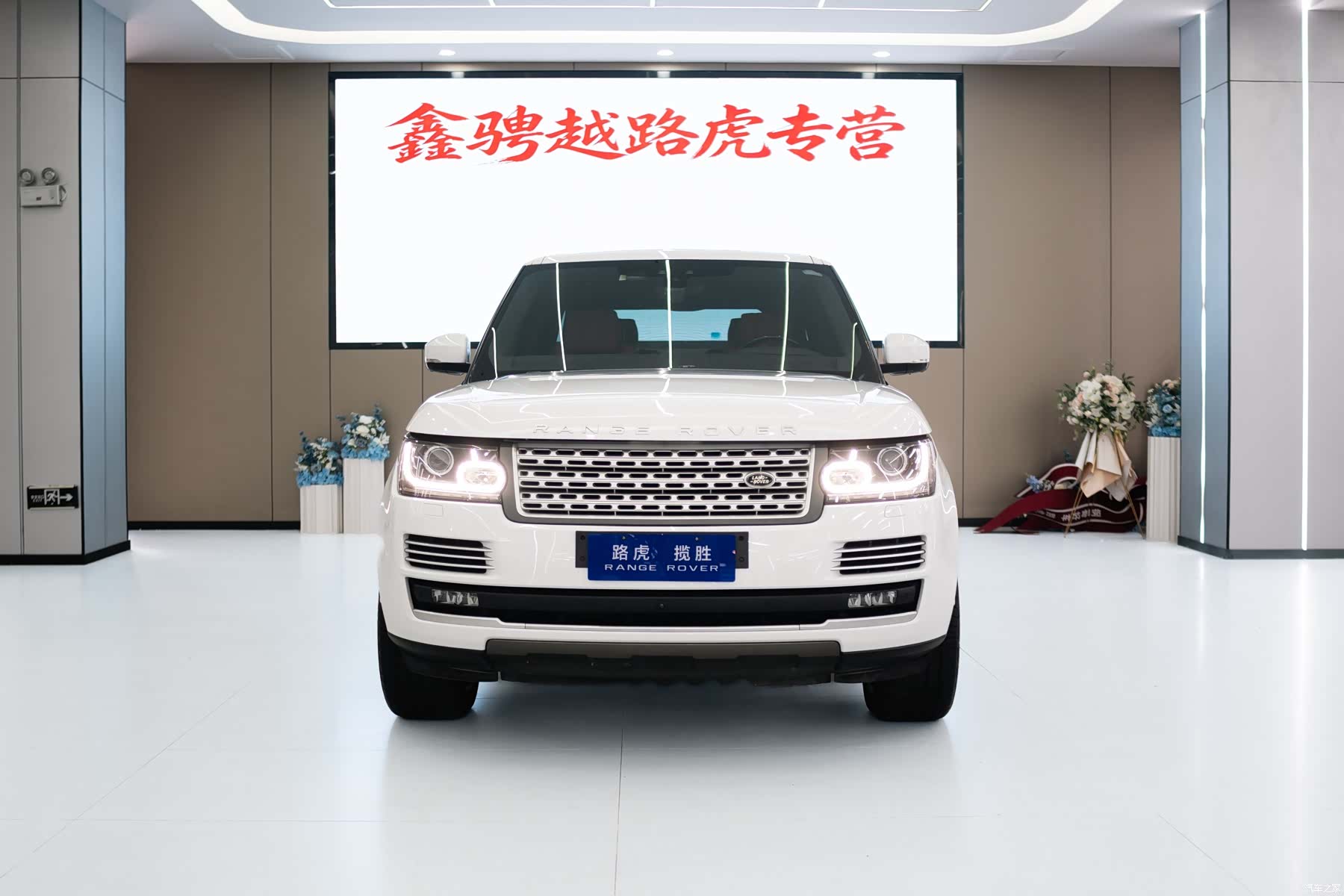 Land Rover Range Rover, 2017 2