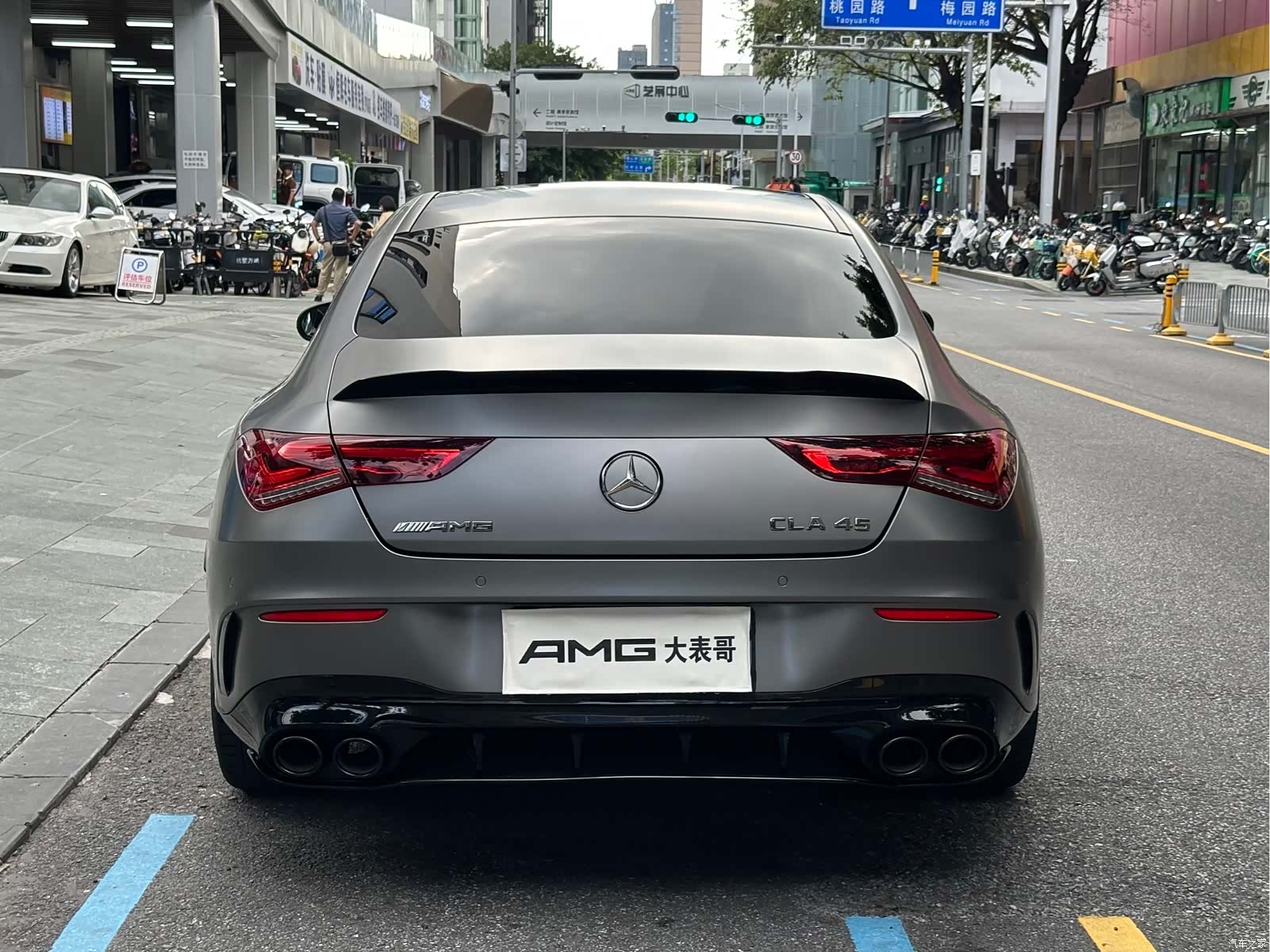 Mercedes-Benz CLA, 2023 15