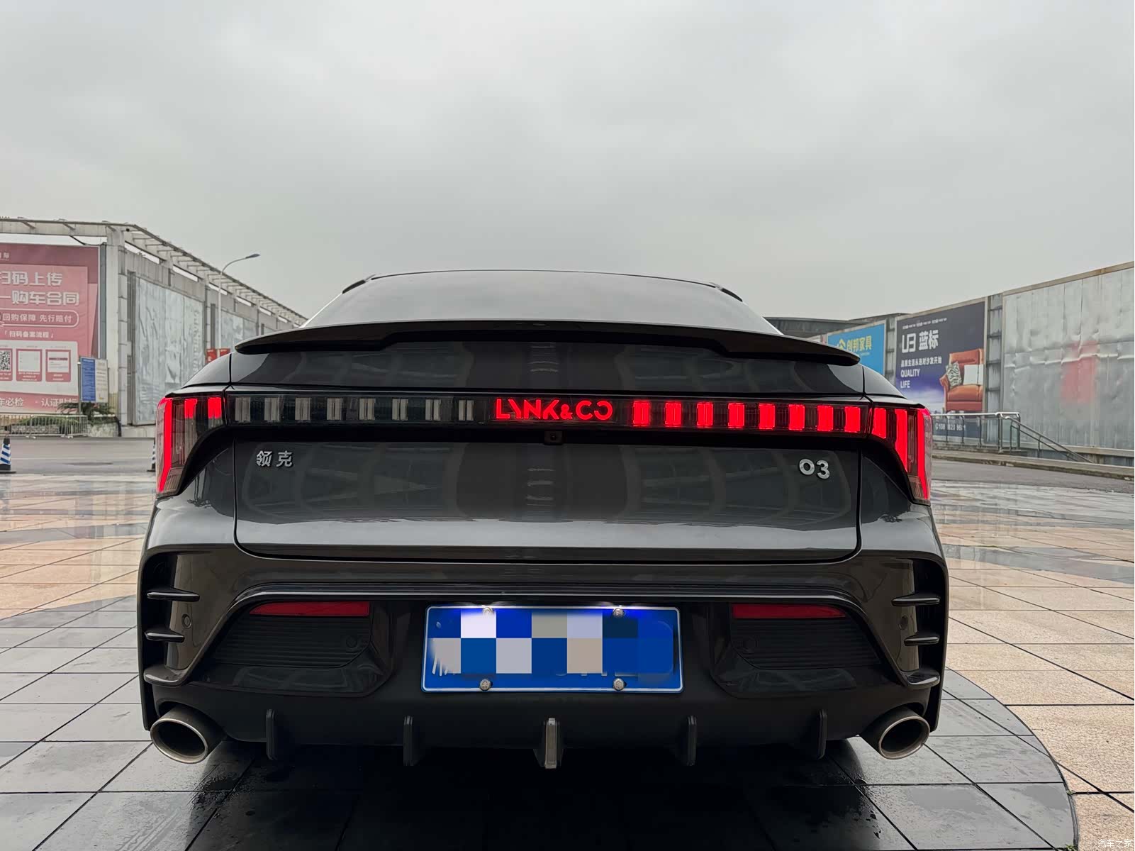 Lynk & Co 02, 2024 11
