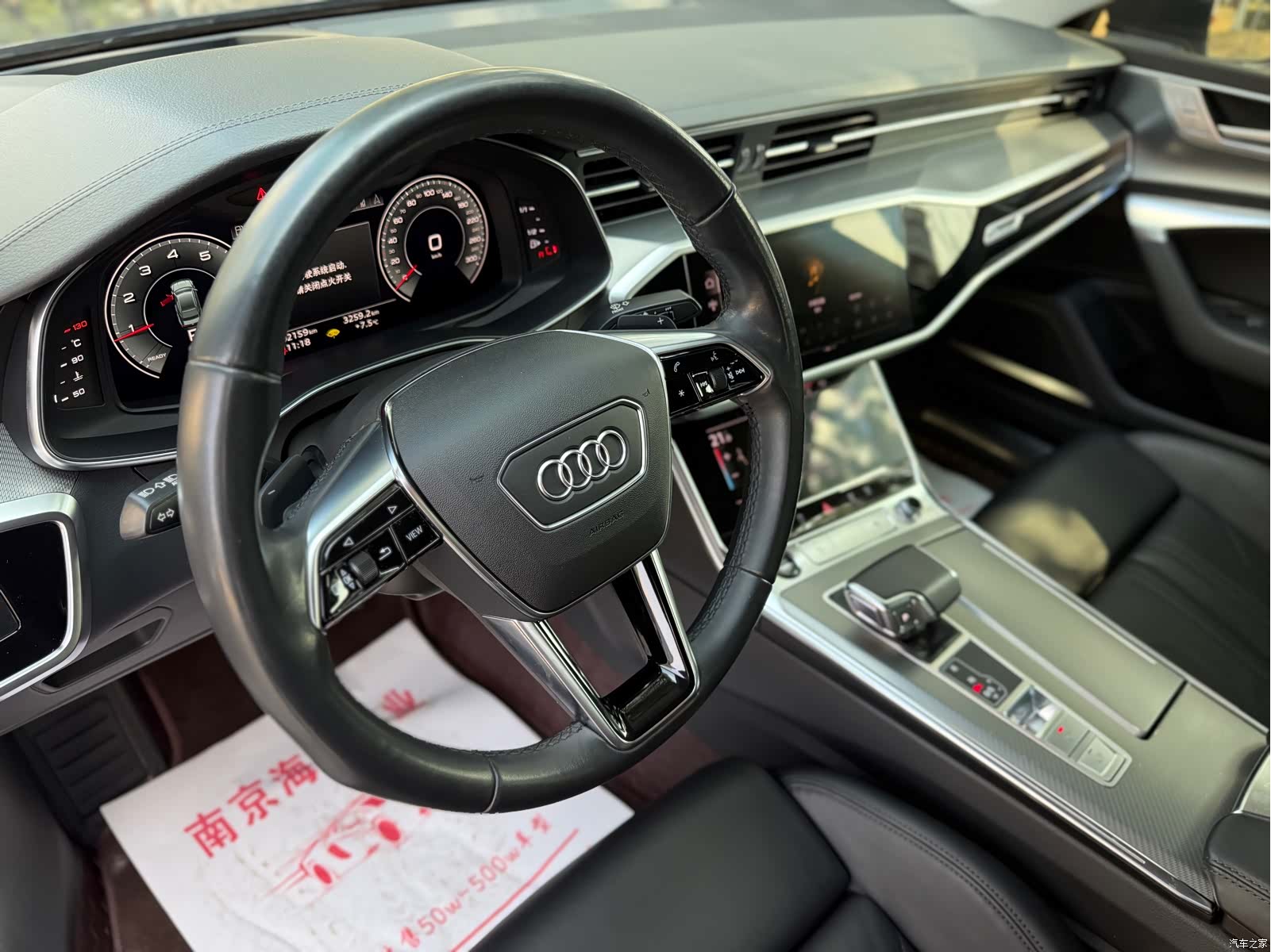 Audi A7, 2022 7